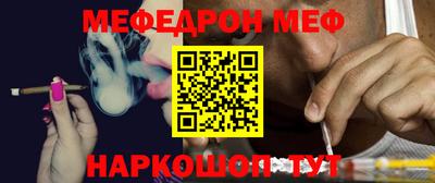 марки nbome Пенза