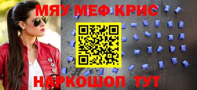 герыч Партизанск