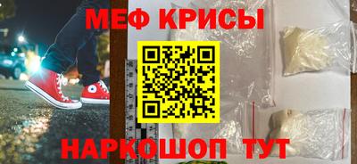 герыч Партизанск