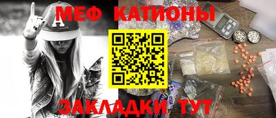 марки nbome Пенза
