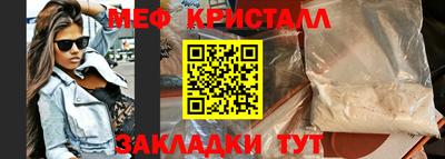 мдпв Первоуральск