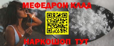 мдпв Первоуральск