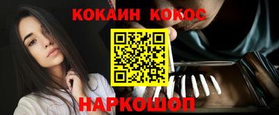 марки nbome Пенза