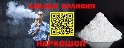 марки nbome Пенза