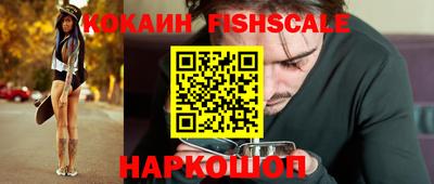 герыч Партизанск
