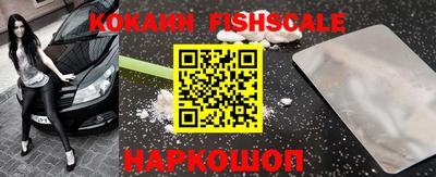 марки nbome Пенза