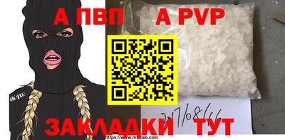 мдпв Первоуральск