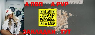 мдпв Первоуральск
