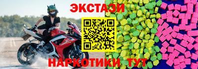мдпв Первоуральск