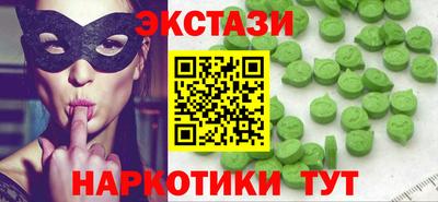 герыч Партизанск