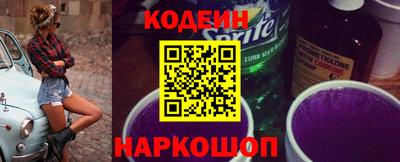 марки nbome Пенза