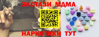 мдпв Первоуральск