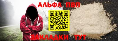 мдпв Первоуральск