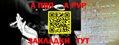 мдпв Первоуральск