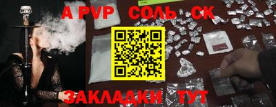 мдпв Первоуральск