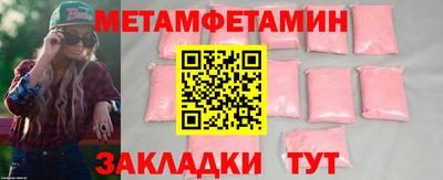 мдпв Первоуральск