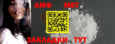 мдпв Первоуральск