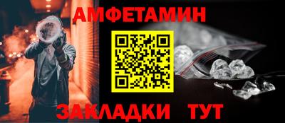 мдпв Первоуральск