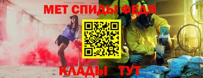 мдпв Первоуральск