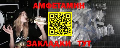 герыч Партизанск