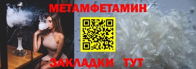 мдпв Первоуральск