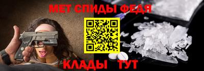 марки nbome Пенза