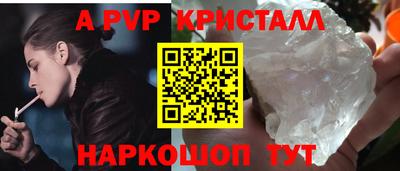 мдпв Первоуральск