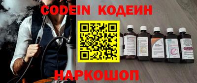 марки nbome Пенза
