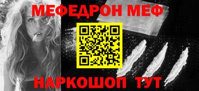 герыч Партизанск