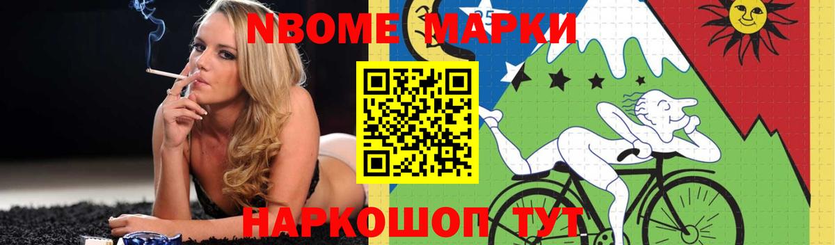 LSD-25 экстази кислота  Лсд 25 экстази кислота  Рославль  Вход с VPN 